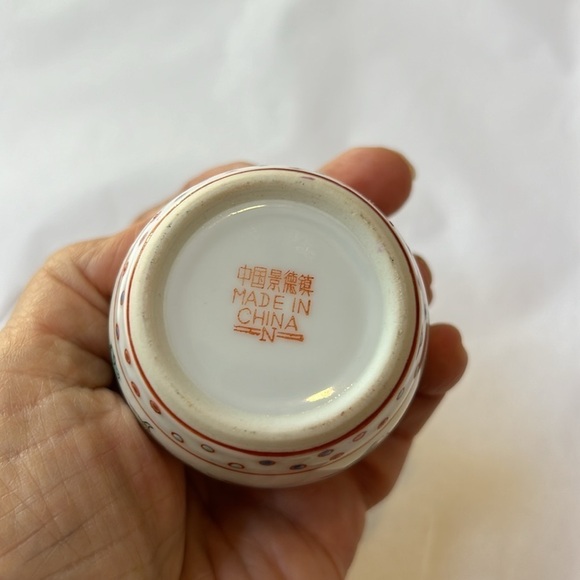Chinese Porcelain Herb Spice Ginger Jar 2.5 High - Picture 4 of 8